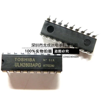 20шт оригинальный новый ULN2803 ULN2803APG DIP-18 транзисторный привод Дарлингтона IC