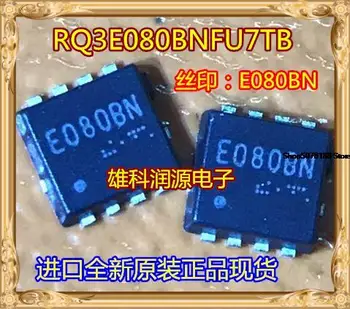 10 штук RQ3E080BNFU7TB E080BN QFN/DFN  