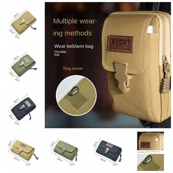 Хаки / черный / зеленый Повседневный кошелек для мобильного телефона, поясная сумка, горизонтальная / вертикальная поясная сумка для телефона, повседневная многофункциональная поясная сумка для бега