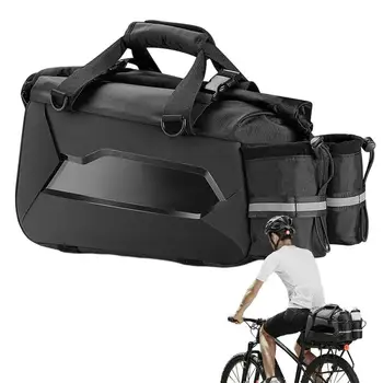 Велосипедная сумка для багажника, светоотражающая сумка для хранения в багажнике объемом 25 л, водонепроницаемая велосипедная сумка-переноска для багажника с регулируемым шнуром и двойной застежкой