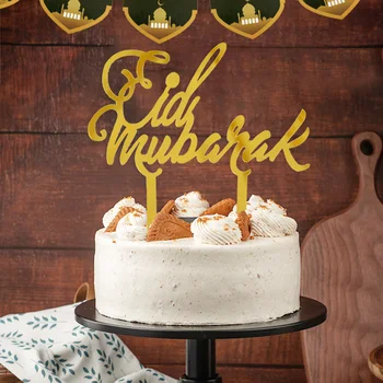 Топперы для торта Ид Мубарак, Золотой акриловый Топпер для торта для исламского фестиваля, банкета, Рамадана, украшения для кексов
