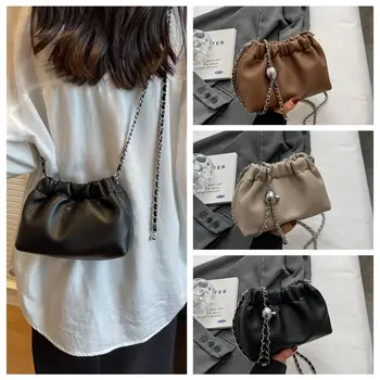 Золотая цепочка с шариком, сумка Cloud Fold Bag, популярная сумка-мессенджер, сумка через плечо из искусственной кожи, сумка-ведро на открытом воздухе
