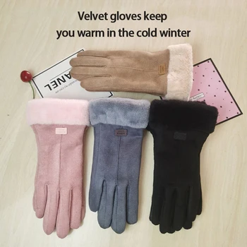 Новые модные женские перчатки, Зимние Милые Бархатные теплые варежки для полных пальцев, спортивные женские перчатки для верховой езды с сенсорным экраном