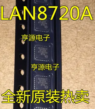 (5 шт./ЛОТ) LAN8720A-CP-TR 8720A 8720A-I AI-CP 8700C-AEZG LAN8700C-AEZG Новый оригинальный чип питания