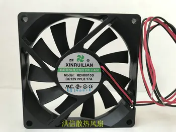Оригинальный бесшумный охлаждающий вентилятор RUILIAN 8015 RDH8015S DC12V 0.17A