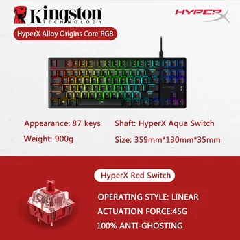 Игровая клавиатура Kingston HyperX Alloy Origins Core Aqua Switch Red Switch с RGB подсветкой, киберспортивная механическая клавиатура для рабочего стола