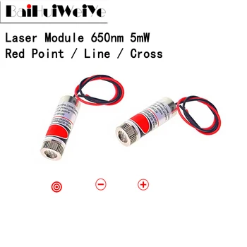650nm 5mW Красная Точка / Линия / Перекрестный Лазерный Модуль Головной Стеклянный Объектив Фокусируемого Промышленного Класса