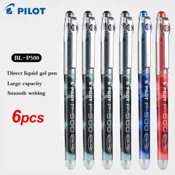 6шт Гелевая ручка Japan Pilot BL-P500 с прямой жидкой иглой 0,5 мм, студенческая, большой емкости, милые школьные Канцелярские принадлежности для офиса