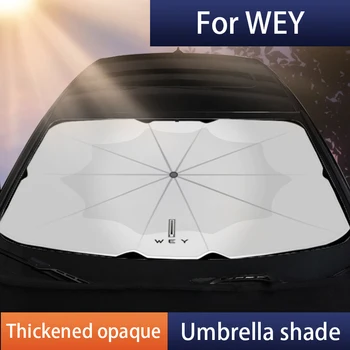 Автомобильный солнцезащитный козырек, зонт, Внутренняя защита лобового стекла для Great Wall Wei Pai WEY VV5 VV6 VV7P8