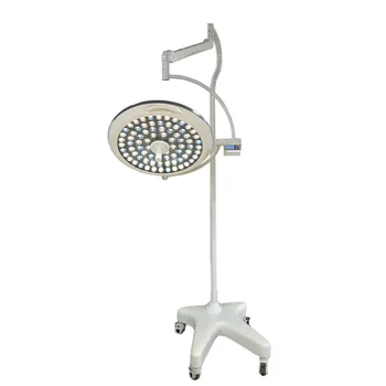 Профессиональный медицинский портал, Хирургический светильник, Напольная Операционная, светодиодный Хирургический светильник без тени
