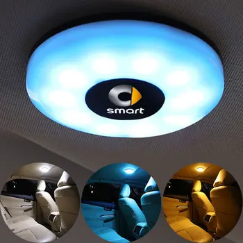 Для Smart 451 453 Fortwo Forfour автомобильная лампа для чтения с сильным магнитным светодиодом внутреннее освещение фонарь на крыше декоративная подсветка багажника