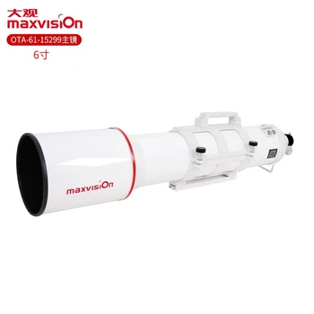 Maxvision Профессиональный Ахроматический 152/760 Apo Большой Рефракторный Астрономический Телескоп Ota С Основным Зеркалом Для Астрофотографии