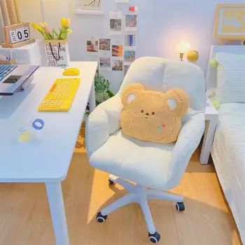 Компьютерное кресло Диван для сидячего образа жизни, удобная спальня, домашнее общежитие, Ленивый стул, кабинет, Офисное кресло, Розовое игровое кресло
