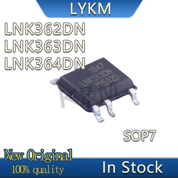 10 шт. Новый оригинальный чип управления питанием LNK362DN, LNK363DN, LNK364DN SOP7 В наличии