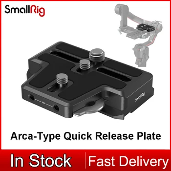 Быстроразъемная Пластина SmallRig Удлиненного типа Arca для DJI RS 2/RSC 2 RS 3/RS 3 Pro Gimbal 3162B