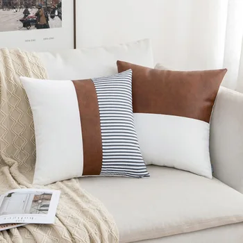 Обработанный накладной чехол для подушки из искусственной кожи, хлопок, простой коричневый Белый Черный чехол для подушки, современное украшение для дома, диван-кровать, Потайная молния