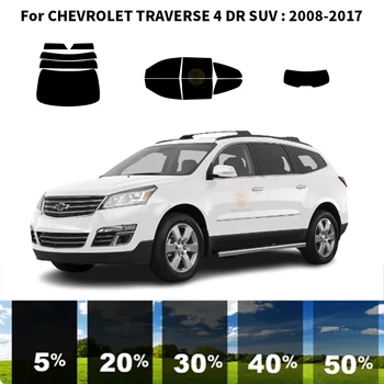 Предварительно нарезанная нанокерамика, комплект для УФ-тонировки автомобильных окон, Автомобильная пленка для окон CHEVROLET TRAVERSE 4 DR SUV 2008-2017