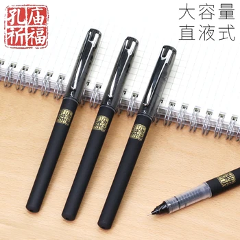 6ШТ Гелевая Ручка Серии M & G Confucius Temple Blessing 50906 Examination Pen 0.5 Прямая Жидкая Ручка Для Подписи