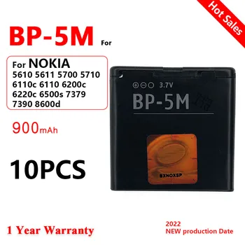 BP 5M BP5M Аккумуляторная Батарея BP-5M 900 мАч Для Nokia 5700 5610XM 6110n 6220c 8600 7390 6500 s BP 5 М 900 мАч Замена Batteria