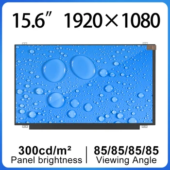 BOE 15,6-дюймовый Экран ноутбука 1920*1080 NV156FHM-N43 72% NTSC Матовый светодиодный дисплей FHD IPS 30 Pin EDP