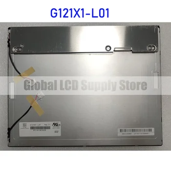 G121X1-L01 12,1-дюймовая оригинальная ЖК-панель для Innolux Совершенно новая и полностью протестированная