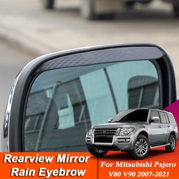 Автомобиль-стайлинг Для Mitsubishi Pajero V80 V90 2007-2021 Зеркало Заднего Вида Из Углеродного Волокна Для Бровей Дождевик Против дождя Авточехол Козырек