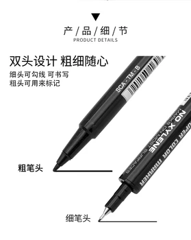 Маркер для рисования Pilot Twin Marker с водостойкими чернилами, перманентная ручка с крючком, двойная головка, детская ручка для рисования, студенты-искусствоведы
