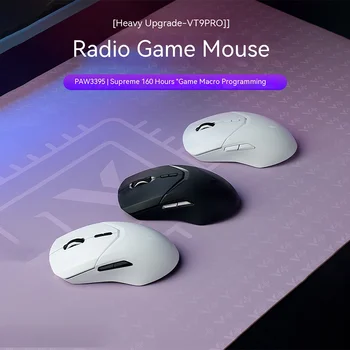 Беспроводная мышь Rapoo Vt9pro Bluetooth Легкая двухрежимная мышь Paw3395 с беспроводным зарядным устройством Офисные игровые мыши для ПК в подарок для ноутбука