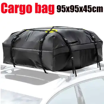 Водонепроницаемая грузовая сумка 600D для перевозки грузов на крыше автомобиля, универсальная багажная сумка, сумка-куб для путешествий, коробка для хранения багажа в кемпинге