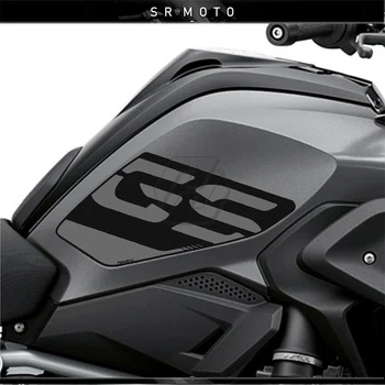 Для BMW Motorrad R1200GS HP 2018-2022 Аксессуары для мотоциклов Защита бокового бака Сцепление с коленями Сцепление с дорогой