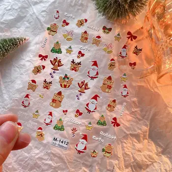 Рождественские наклейки Без Специфического Запаха Изысканные И компактные, их легко носить С собой, легко Наклеивать, Простая и Стильная Декоративная наклейка