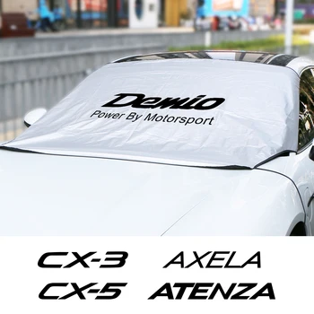 Для Mazda 3 6 CX3 CX5 Demio MS MPS Axela Авто Солнцезащитный Козырек На Лобовое Стекло Зимний Снежный Покров Водонепроницаемый Протектор Автомобильные Аксессуары Декор