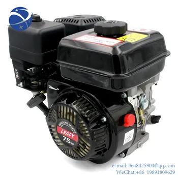 Одноцилиндровый бензиновый двигатель YYHC мощностью 5,5 л.с. 4-тактный машинный двигатель Маленький двигатель