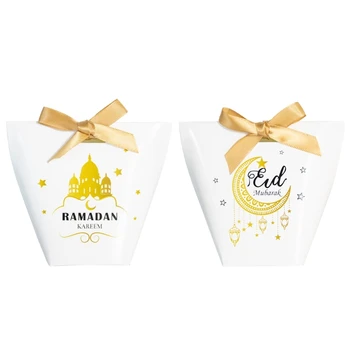 Подарочная коробка Eid 10шт с лентой, многоцелевые коробки для организации, аксессуар для упаковки свадебных конфет