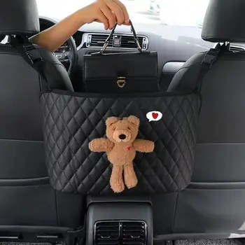 На среднем сиденье автомобиля есть сетчатые карманы для хранения вещей для девочек, подвесная сумка для хранения в машине, спинка стула, принадлежности для автомобиля