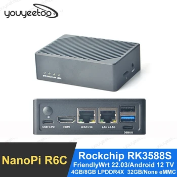 Youyeetoo NanoPi R6C Маршрутизатор Rockchip RK3588S 4 ГБ/ 8 ГБ оперативной памяти 32 ГБ eMMC mini IoT gateway устройство Поддерживает Android / FriendlyWrt / Ubuntu