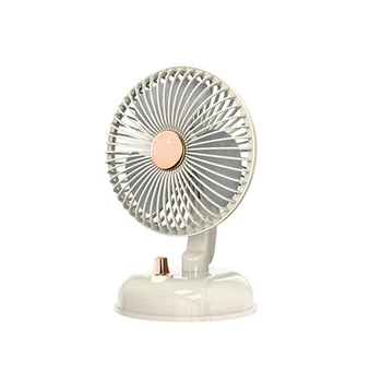 2000 мАч Летний вентилятор с отключением звука, настольный вентилятор с автоматической осциллирующей головкой, портативный вентилятор, заряжающийся через USB, вентилятор с высокой мощностью ветра для дома, белый