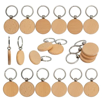 50 деревянных резных брелоков для ключей (круглые)