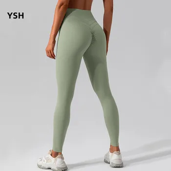 YUSHUHUA Высокая талия, Сужающий живот, Тренировочные штаны, спортивные леггинсы для йоги, Быстросохнущие Эластичные колготки для бега