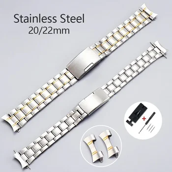Универсальный браслет из нержавеющей стали с изогнутым концом для Seiko, сменный браслет для часов Rolex, аксессуар для металлического ремешка 20-22 мм