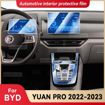 Для BYD YUAN Pro 2022 2023 Панель коробки передач, приборная панель, навигация, Защитная пленка для салона автомобиля, ТПУ, прозрачная защита от царапин