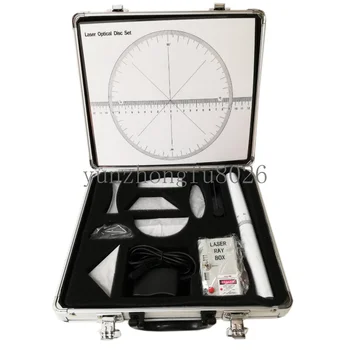 HSPO-002 Горячая распродажа, трехлучевая и пятилучевая измерительная коробка с линзой, набор для оптических экспериментов, физический оптический набор