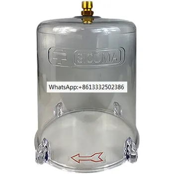 Смесительная станция / 6-литровый масляный стакан / модель 4 / 302 / электрический масляный насос / насос для концентрированного масла / смазочный насос / смеситель / Масляный барабан для ПК