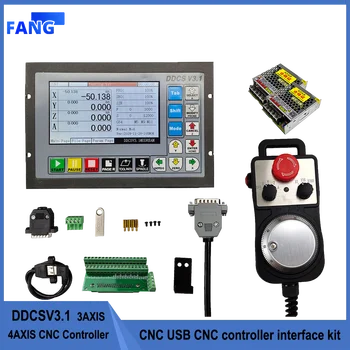 DDCSV3.1 MPG Автономный контроллер движения поддерживает 3-осевой/4-осевой USB-интерфейс контроллера с ЧПУ источник питания 24 В Автономный комплект с ЧПУ