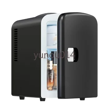 мини-Барный холодильник объемом 4 л с льдогенератором Мини-холодильник Портативный охладитель для путешествий Компактный холодильник Gbf-4L9