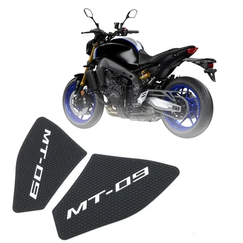 Для Yamaha MT-09 MT 09 MT09 2021 + Боковая накладка на бак мотоцикла, газовая топливная накладка на колено, наклейка-наклейка на бак