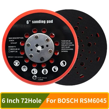6-Дюймовый Шлифовальный диск для BOSCH RSM6045 150 мм Сменный Диск Без пыли Среднего размера с Крючками и Петлями, Шлифовальная Пластина с несколькими Отверстиями для полировки