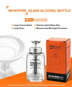AMAOE M74 200 МЛ Пустая стеклянная бутылка для алкоголя с трубкой из нержавеющей стали, Прозрачный контейнер для антиблокирующей жидкости Пресс-типа