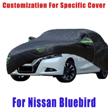 Для Nissan Bluebir защитная крышка от града автоматическая защита от дождя, защита от царапин, защита от отслаивания краски, защита автомобиля от снега