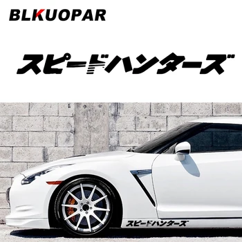 BLKUOPAR Наклейка на автомобиль с японским текстом Jdm Speedhunter, устойчивая к царапинам Графическая наклейка с силуэтом, наклейка на багажник фургона, мотоцикл, ноутбук, наклейка на автомобиль.